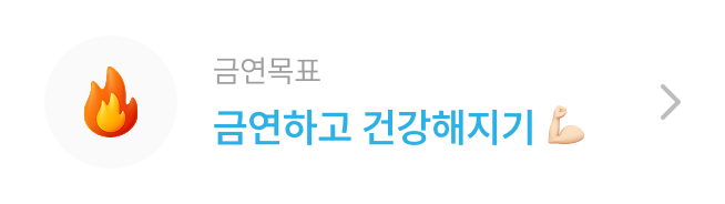 비즈니스 제안 문의 이미지1