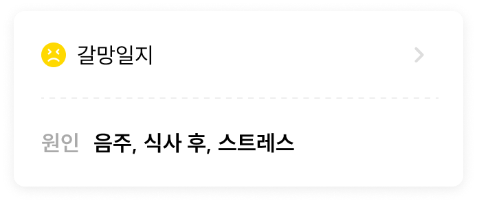 비즈니스 제안 문의 이미지6