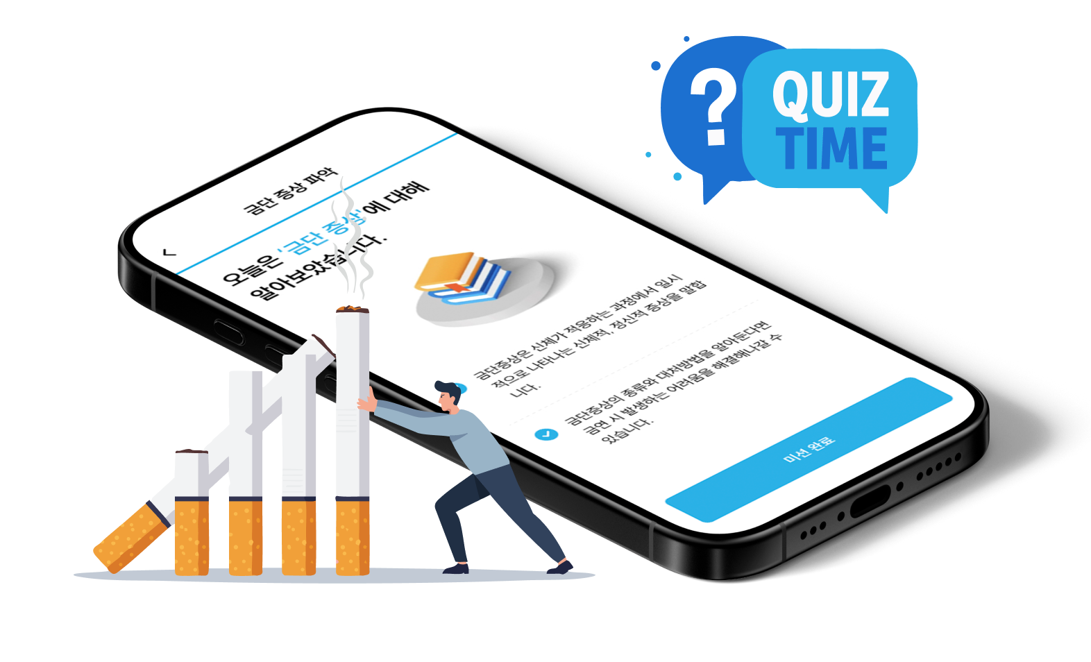 about 페이지 섹션2 pc이미지