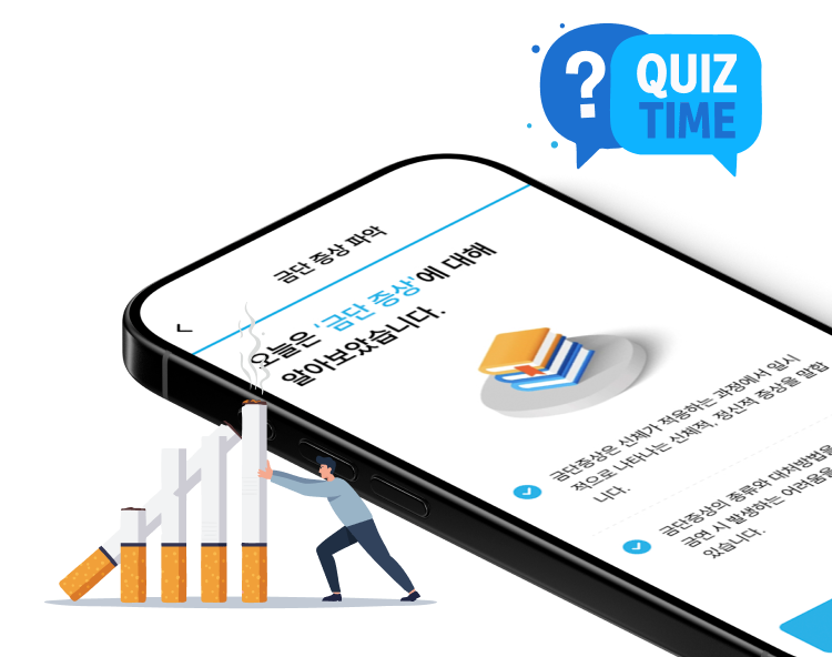 about 페이지 섹션2 mo이미지