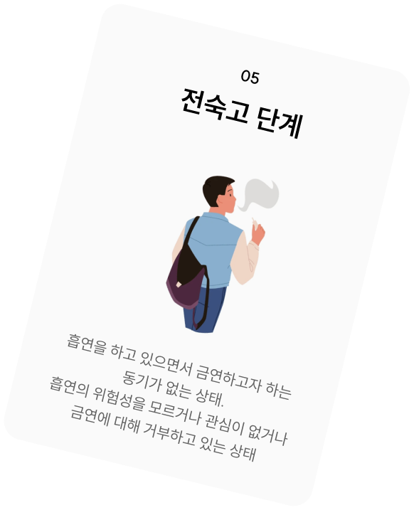 about 페이지 데코1