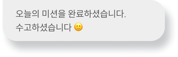 features 페이지 섹션2 팝업 이미지1