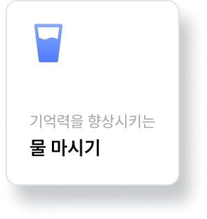 features 페이지 섹션4 팝업 이미지1