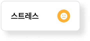 features 페이지 섹션5 팝업 이미지2