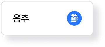 features 페이지 섹션5 팝업 이미지3