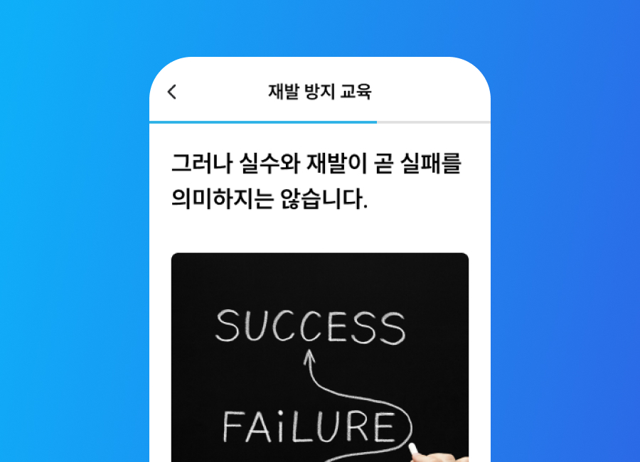 섹션1 스와이프 이미지8